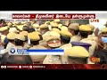 சீர்காழியில் உதயநிதி ஸ்டாலின் கைது udhayanidhi stalin arrested in sirkali campaign sun news