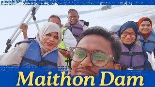 Maithon Dam |  मैथन डैम  | মাইথন ড্যাম |  A Visit to Maithon Dam Jharkhand |