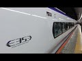 【特急かいじ43号甲府行き】e353系モトs114編成が東京駅2番線から発車するシーン（5143m）2025.01.07