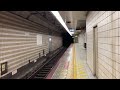 駅の記録773 jr東西線 海老江駅 2024 8