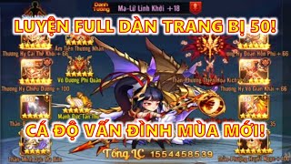 OMG3Q S415 LUYÊN FULL DÀN TRANG BỊ 50! CÁ ĐỘ VẤN ĐÌNH MÙA MỚI!