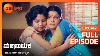 12 ವರ್ಷಗಳ ನಂತರ ಪುರುಷಿ ಮರಳಿದ - Mahanayaka Dr B R Ambedkar - Latest Full Ep - 742 - Zee Kannada