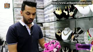 रू 10 में सीधा फैक्ट्री से ले, FANCY ARTIFICIAL JEWELLERY WHOLESALE PRICE MEIN SADAR BAZAR DELHI