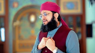 Hafiz Tahir Qadri || New Kalam|| Humko Bulana Ya Rasool ALLAH