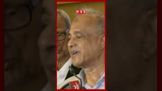 শেখ হাসিনাকে ফেরাতে পররাষ্ট্র মন্ত্রণালয়ে চিঠি গেছে, জানালেন স্বরাষ্ট্র উপদেষ্টা #advisor #somoytv