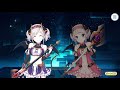 【プリンセスコネクト！re dive】ルナの塔 姉妹の絆と願いの塔