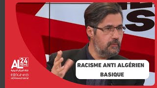 Gamal Abina : La France otage de l'extréme droite