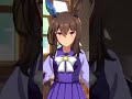 【ウマ娘】アヤベさんとカレンちゃん