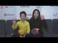 2019.09.15 chinese national cup_tonghe tian fs