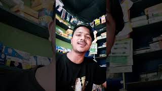 langger asha koira tumi #youtube #funny #unfezzmyaccount #comedy