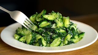 I ate this cucumber salad for dinner everyday and lost 10 pounds in a week!!!