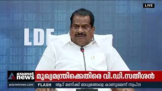 മുഖ്യമന്ത്രിക്കെതിരെ വിമാനത്തിൽ നടന്നത് ആസൂത്രിതമായ ആക്രമണമെന്ന് ഇ പി ജയരാജൻ | E P Jayarajan