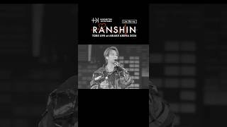 HIROMITSU KITAYAMA - RANSHIN (Live Blu-ray / Documentary Movie Clip)