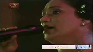 Sihinaye Dorakada - Pradeepa Dharmadasa | Sinhala Songs Listing