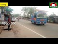 ମର୍ମନ୍ତୁଦ ସଡକ ଦୁର୍ଘଟଣାରେ ଜଣେ ମୃତ road accident daspalla nayagarh