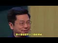 李开复亮相知乎盐club，分享应对ai挑战的3c指南