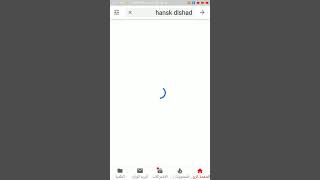 تكاية سةبسكرايبي چةنالي هةنسك دلشاد[hansk dlshad]بكةن