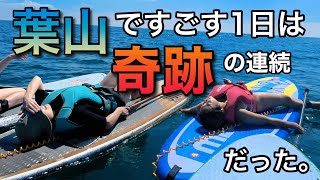 【一色海岸】海の家が終わったビーチは、静かで奇跡の連続だった！？