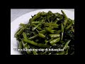 Tips Tumis Kangkung Yang Enak Dan Nikmat Ala Restoran