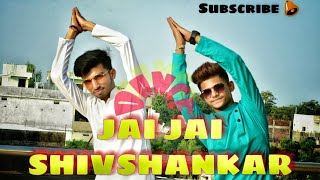 Jai Jai Shivshankar Easy Dance || Beginners Choreography || Wedding Session Wedding Choreography