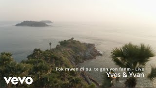 Yves \u0026 Yvan - Fok mwen di ou, te gen yon fanm (Visualizer)