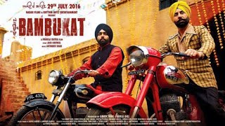 bambukat full movie HD  best comedy Punjabi #punjabi