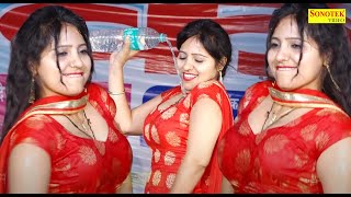 Rachna Tiwari | बोतल | Botal | New Dj Haryanvi Dance Haryanvi Video 2023 | Shine Music