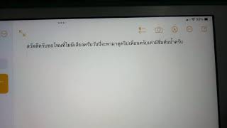 ถ้าใครชอบคลิปนี้อย่าลืมกดไลค์กดแชร์ให้ช่องทีๆนะครับหล่อมากเลยครับ