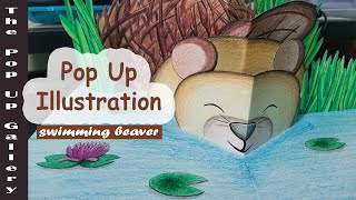 Pop Up Illustration - a guide how to make a pop up design using a simple V fold