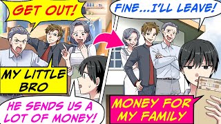 I’m a Dropout Supporting My Family! My Little Bro is Smart & I Got Kicked Out But…[RomCom Manga Dub]