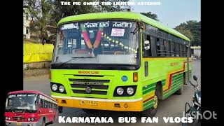 ವಾಯುವ್ಯ ಕರ್ನಾಟಕ ಸಾರಿಗೆ ಸಂಸ್ಥೆ||the bangalore express bus ||Randhir express