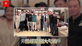 司马南第一次见张兰，自称回家后手抖的厉害，为什么？打算直播带货麻六记吗？