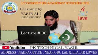Operators in Java || What is JAVA Operators In Pashto ||Java in Pashto/Urdu(Tutorial # 6)