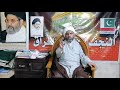 aqeeda rajat. janab molana sheikh muhammad azam najfi shb