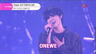 【KNTV】Power of K TOKYO LIVE