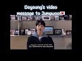 Doyoung’s video message to Jungwoo💌 #nct #dowoo #doyoung #jungwoo #shorts