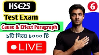 💥Paragraph 🔥লেখার নিয়ম। cause and effect paragraph।listing paragraph লেখার নিয়ম.