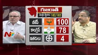 BJP Takes Lead again with 100 seats, Congress at 78 || Gujarat Assembly Results || NTV