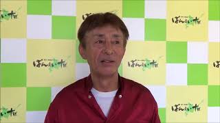 藤野俊一騎手 2018.8.12（日)～ばんえい競馬～