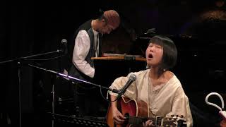 中田真由美 + 夏秋文彦 Майюми Наката × Хико Нацуаки - いのち (live on musica da Leda, 2020-02-13)