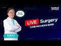 [Cowellmedi Live Surgery] 김수홍 박사의 디지털 덴티스트리 끝판왕! [Lodestar Sinus Kit]의 정체를 밝힌다!