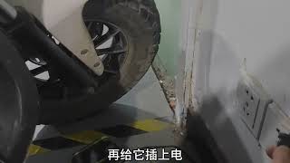 電動車充不進去電？其實很簡單，維修師傅教你一招，就能繼續充電