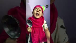 Bachpan ka paisa mera bhul nahin jana re😂🤣#comedy #youtube #shorts #samairathapa