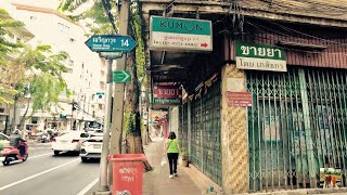 🇹🇭4K｜Walking around Grand China Hotel, Bangkok ~ Ratchawong Rd to Charoen Krung RD ~