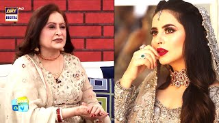 Fatima Effendi Ki Shadi Ka Qissa bhi bht intresting hai! | Fouzia Mushtaq