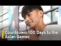 Countdown: 100 Days to the Asian Games | TaiwanPlus News