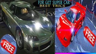GTA 5 Online- FREE CARS UNLIMITED CASINO WHEEL SPINS GLITCH||Dimond casino car review in 2022#Gta_v