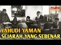 Y4HUDI YAMAN!!! APA YANG TERJADI DENGAN MEREKA?