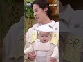 내눈에콩깍지 백성현 실제 아기👶 특별출연💖 애기가 너무 순해 ng 없이 찍은 엔딩😊 shorts kbs 230324 방송