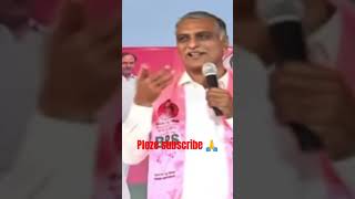 MDK : ఒక్క కాల్ చేయండి.. వచ్చేస్తా : హరీష్ రావు జై #thelangana #kcr  : youtube channel shot video 🙏🚗